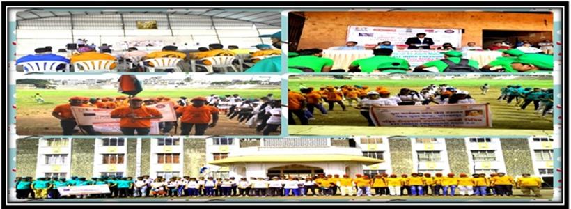 Events & Activities