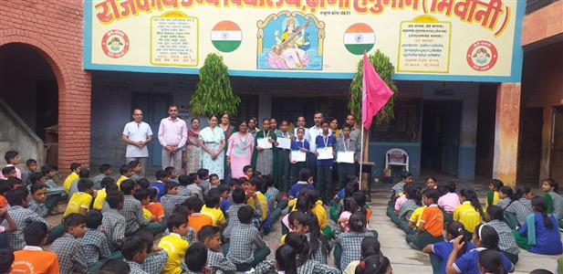 Events & Activities