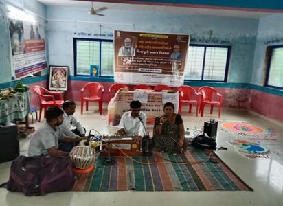 Events & Activities