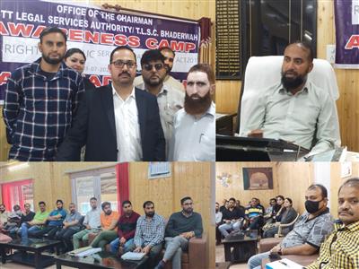 Events & Activities
