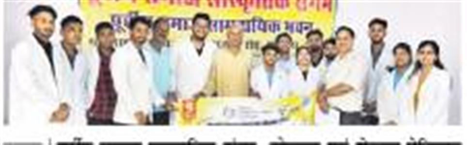 Events & Activities