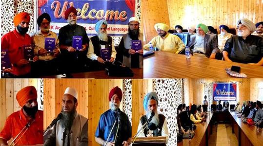 Events & Activities