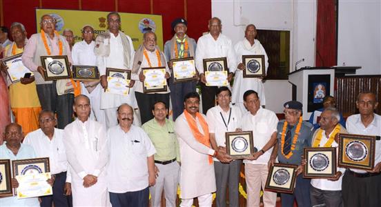 Events & Activities