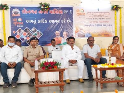 Events & Activities