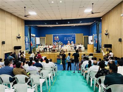 Events & Activities