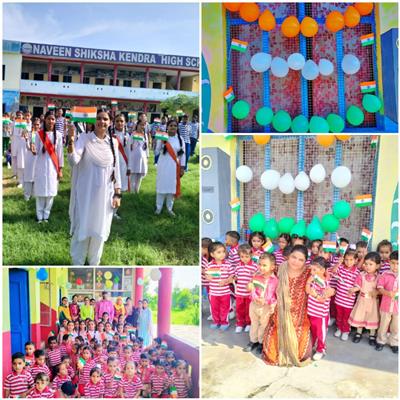 Events & Activities