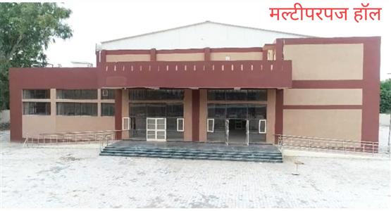 Events & Activities