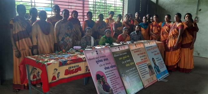 Events & Activities