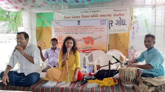 Events & Activities