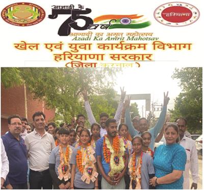 Events & Activities