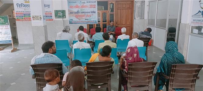 Events & Activities