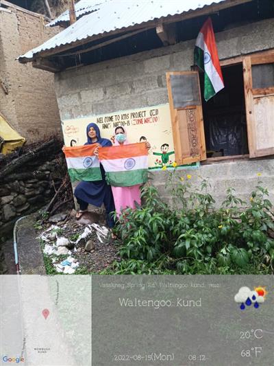Events & Activities