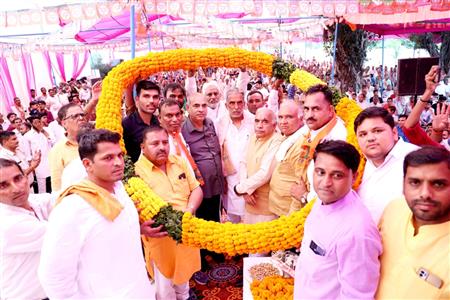 Events & Activities