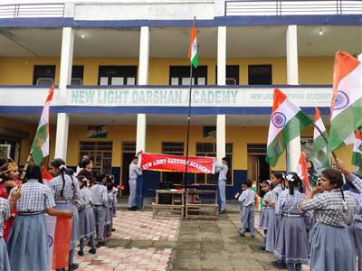 Events & Activities