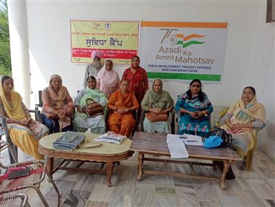 Events & Activities