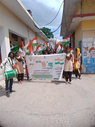 Events & Activities