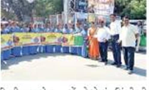 Events & Activities