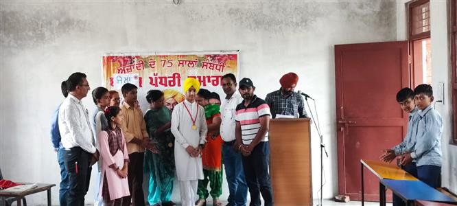 Events & Activities
