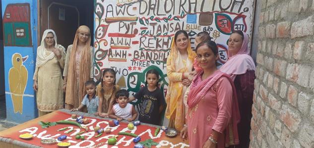 Events & Activities