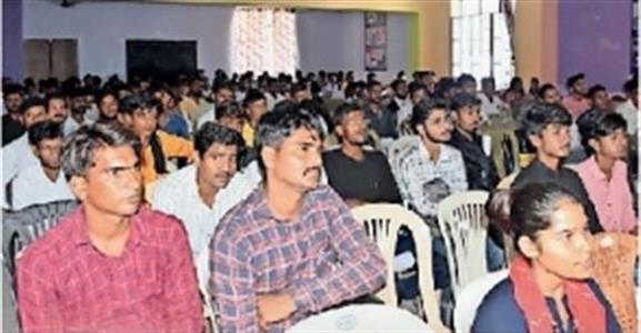 Events & Activities
