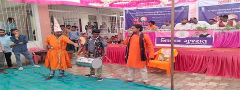 Events & Activities