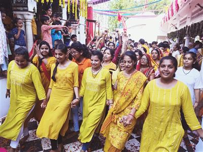 Events & Activities