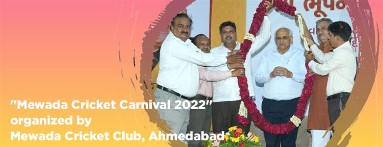 Events & Activities