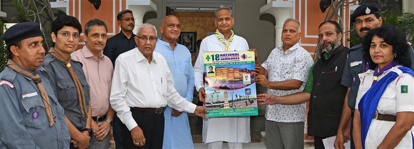 Events & Activities