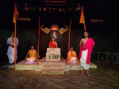 Events & Activities