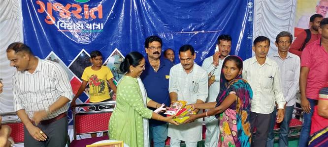 Events & Activities
