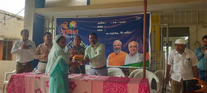 Events & Activities