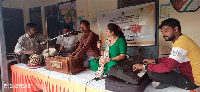 Events & Activities