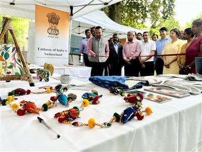Events & Activities