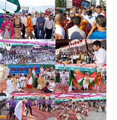Events & Activities