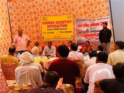 Events & Activities