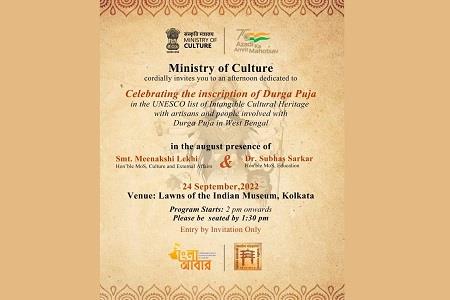 Events & Activities
