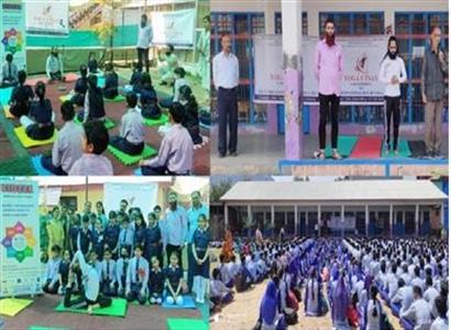 Events & Activities