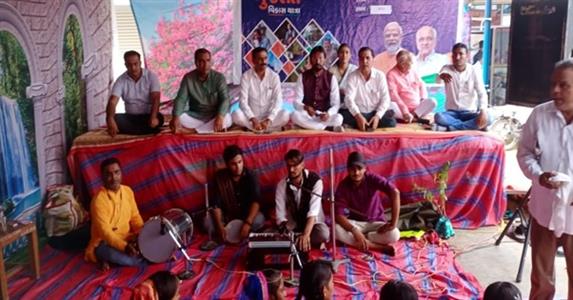 Events & Activities
