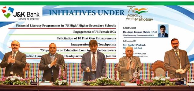 Events & Activities