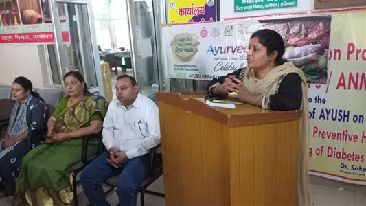 Events & Activities