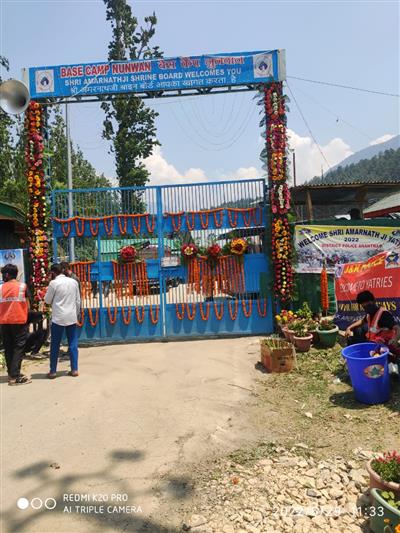 Events & Activities