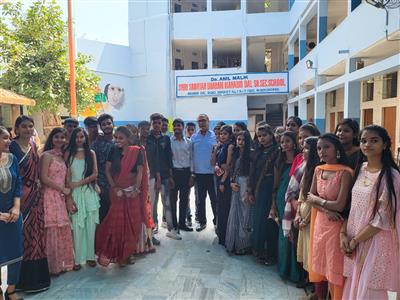 Events & Activities