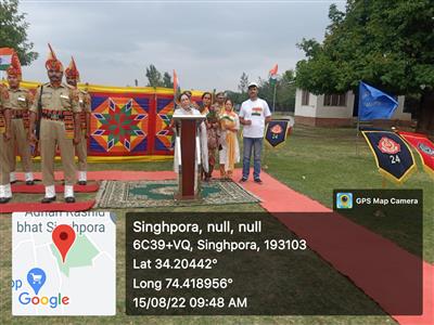 Events & Activities