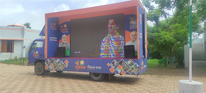 Events & Activities