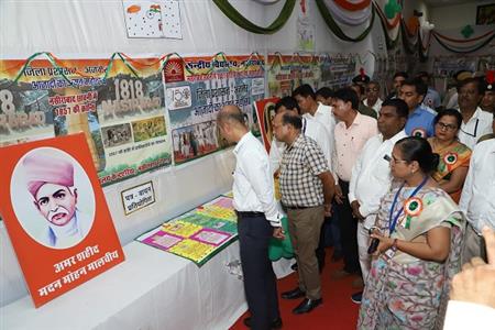 Events & Activities