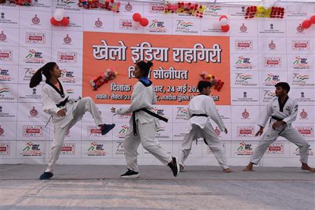 Events & Activities