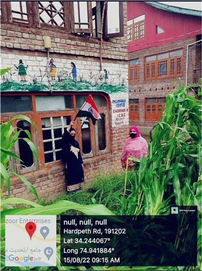 Events & Activities