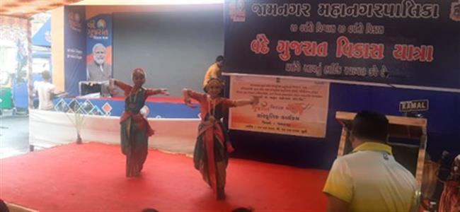 Events & Activities