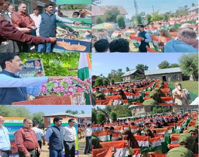 Events & Activities