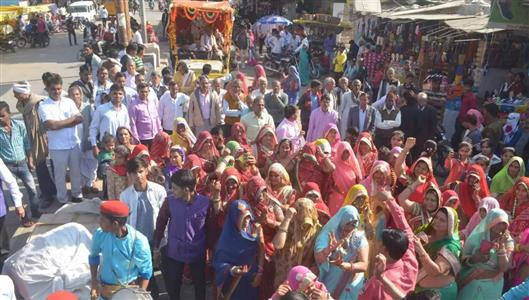 Events & Activities